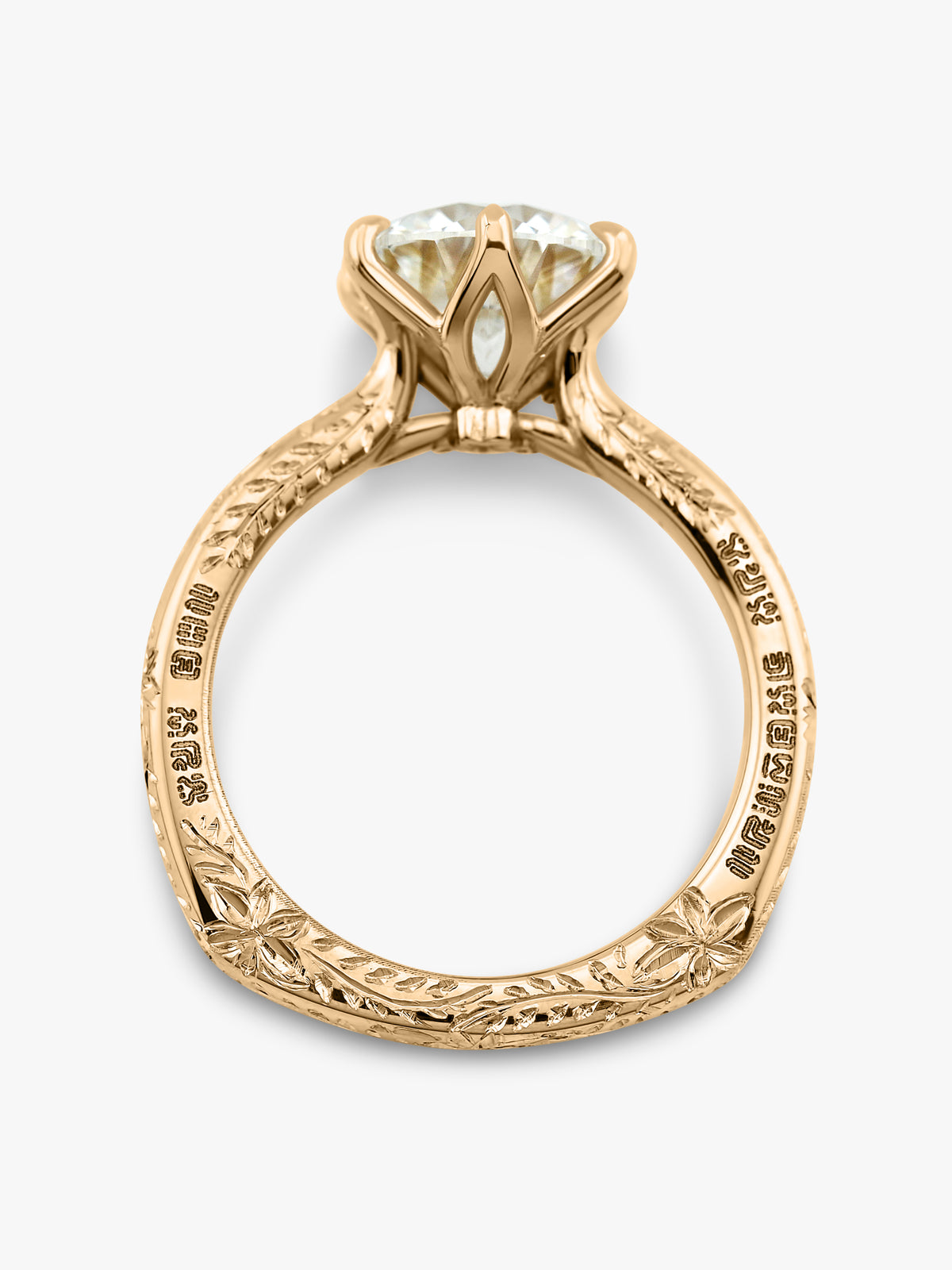 MINHÈ ring 1910-1