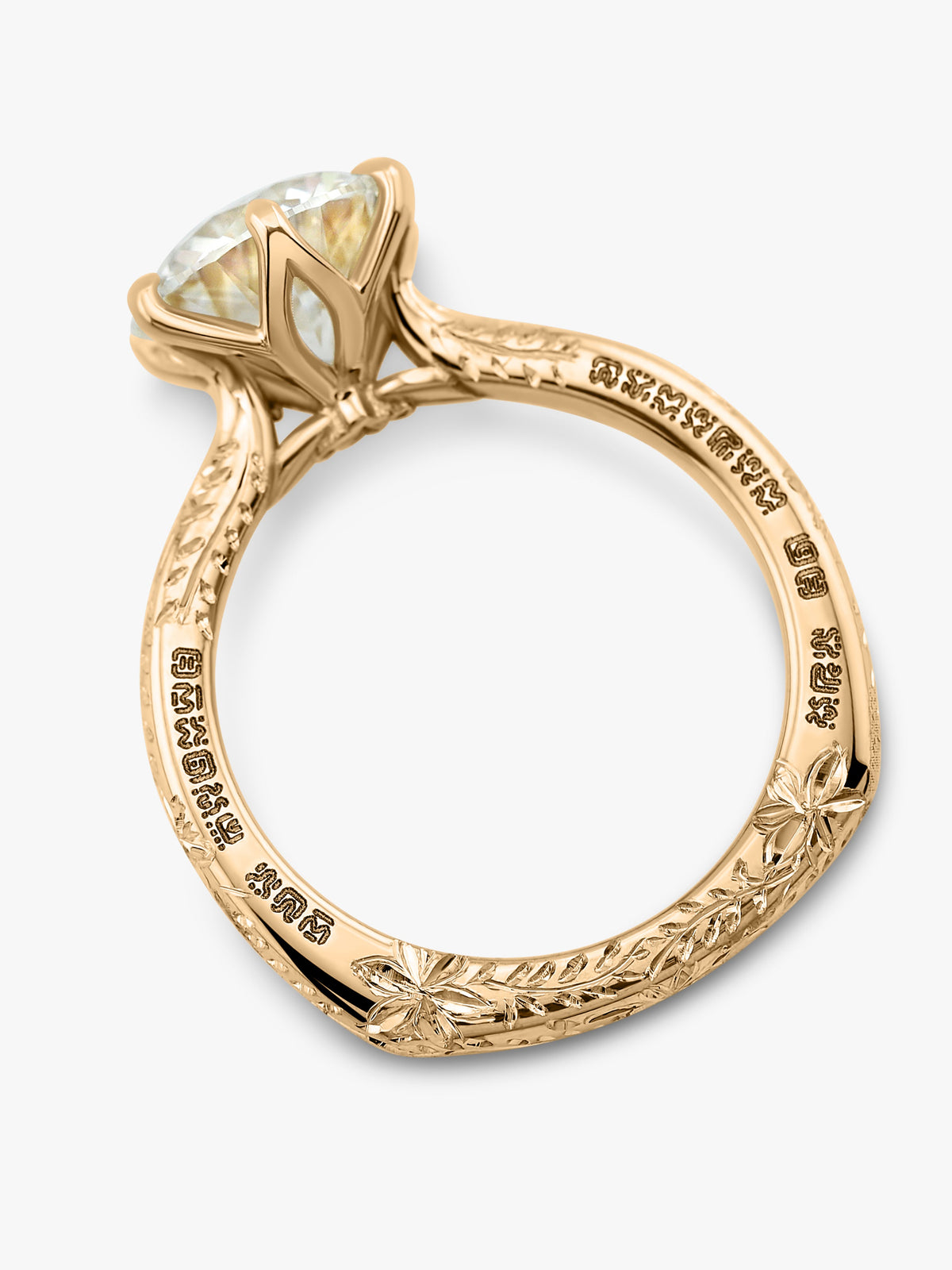 MINHÈ ring 1910-1